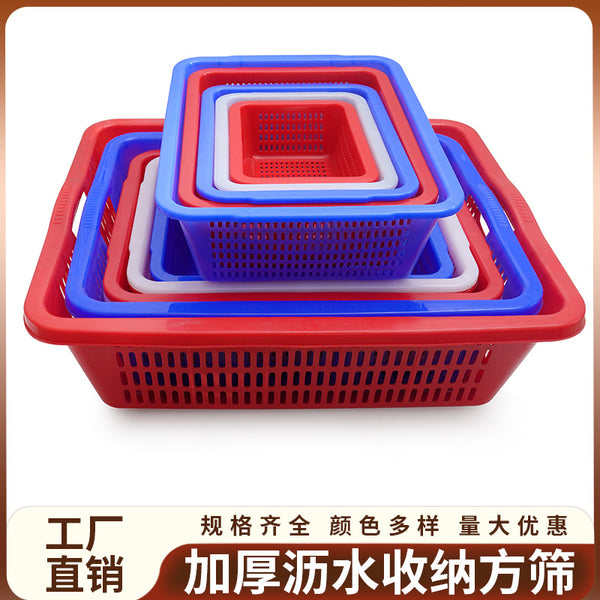 Thickened plastic basket Rectangle storage basket E-commerce distribution basket Warehouse classification basket Water filter Vegetable basket Square sieve