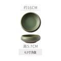 6.3inch fruit green