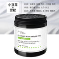 Custom car air freshener, bedroom odor eliminator, long-lasting fragrance, toilet deodorizer, air freshener