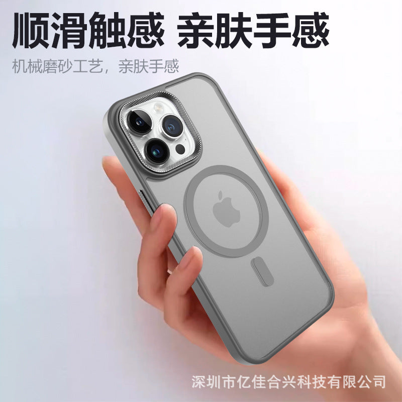 Diamond texture magnetic new iphone 17 pro max case, apple 16 matte anti-drop protective cover