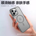Diamond texture magnetic new iphone 17 pro max case, apple 16 matte anti-drop protective cover