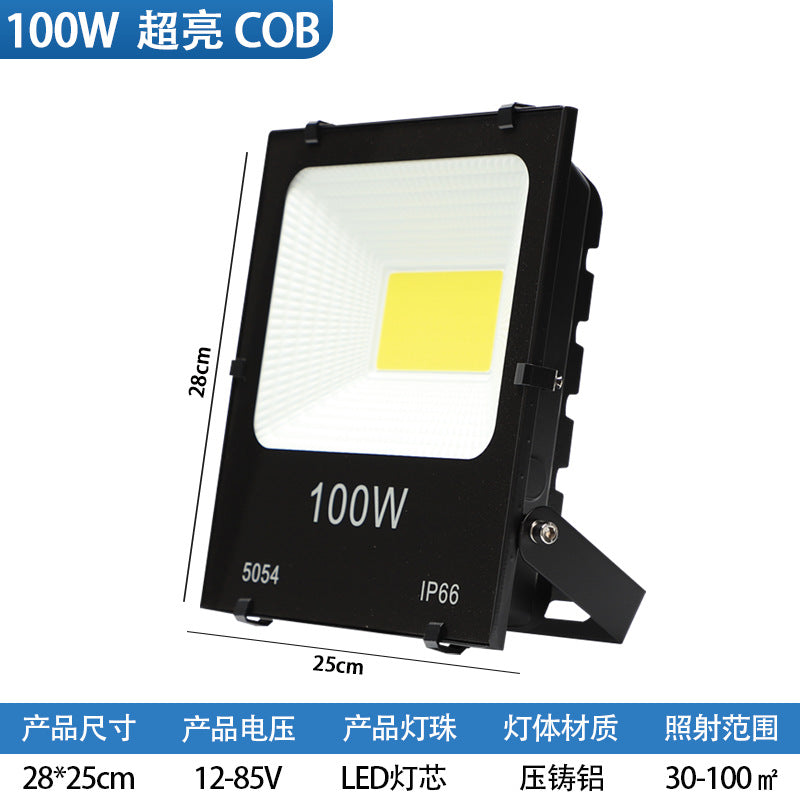 LED low voltage flood light AC and DC universal battery stall lighting marine 12v24v36v waterproof floodlight