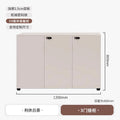 [rikyu white tea] 3-door low cabinet (delivery included)