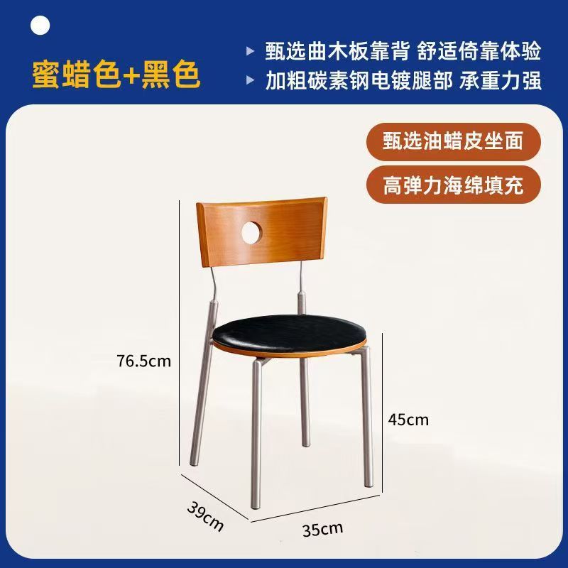 French medieval solid wood dining chair for homeretro back chair scandinavian berg chair cross-border casual casual makeup chair