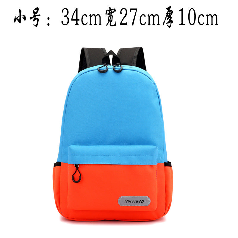 Wholesale elementary school backpacks with logo printing, suitable for kindergarten, tutoring classes, and advertising. kids' gift backpacks