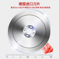 Commercial slicer fully automatic beef and mutton roll meat slicer multi-functional electric fat beef fresh meat planer