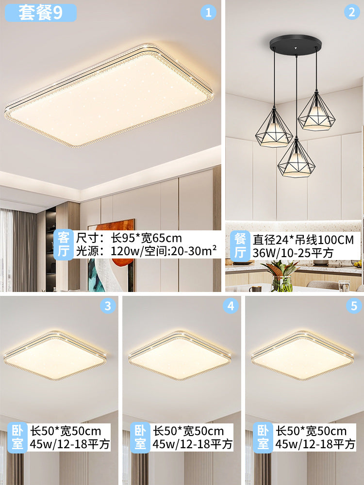 Zhongshan Lighting Factory direct sales simple cream wind living room light ultra-thin whole house led bedroom advanced ceiling light