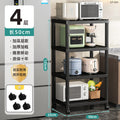 Kitchen sandwich rack multi-functional kitchen rack microwave oven multi-layer sandwich floor-standing pot storage rack