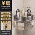 Suction cup triangle traceless storage rack bathroom storage toilet supplies storage rack corner rack storage rack wall-mounted