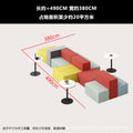 Office sofa irregular shape training institution patchwork sofa reception rest area business reception casual sofa sf-04