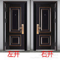 Factory direct sales wholesale security door 7cm entrance single and double double door entrance door rental house project door