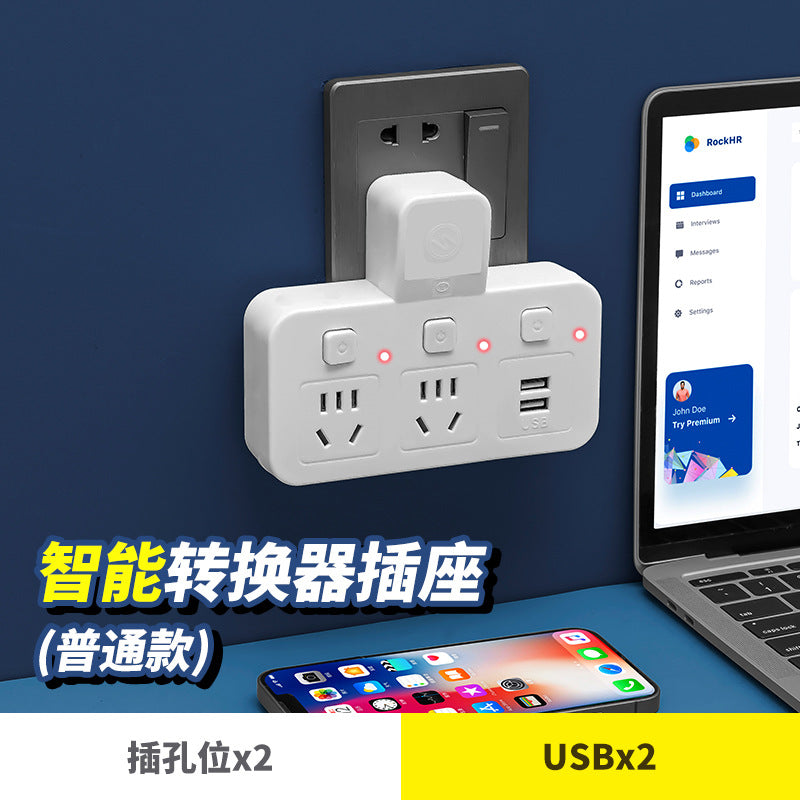 For home socket converter multi-hole panel wireless power strip power strip with usb one-to-many function plug
