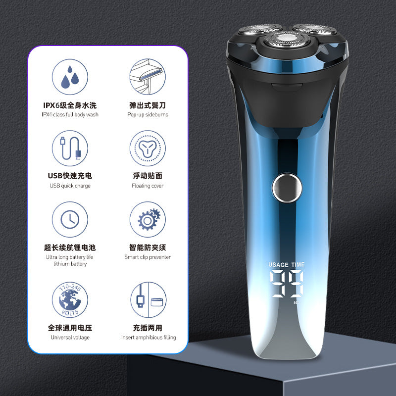 Full body washable shaver for men, lithium battery, lcd display, triple blade head, motorized, led floating shaving