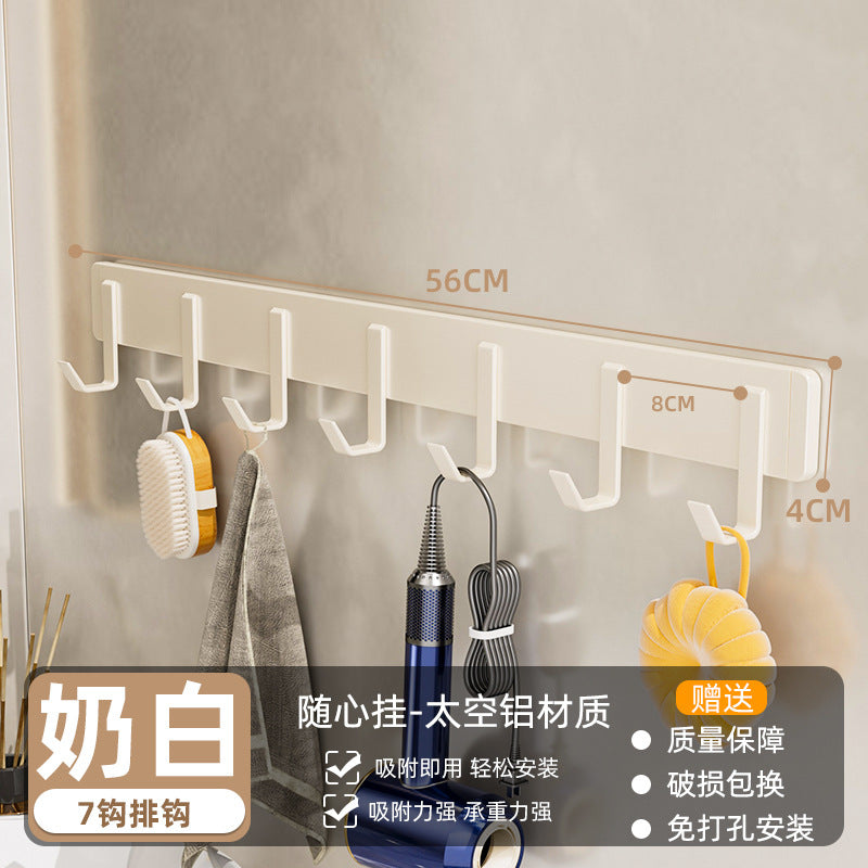 Over-the-door hook, bedroom door hanger, wall-mounted, no-drill, bathroom seamless storage organizer, clothes hanger - the ultimate space-saving solution
