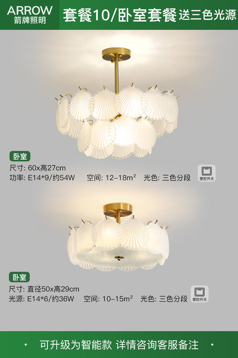 [New Product] Light Luxury Living Room Nordic Chandelier Modern Simple Atmosphere Crystal Dining Room Shell Light French Bedroom Light