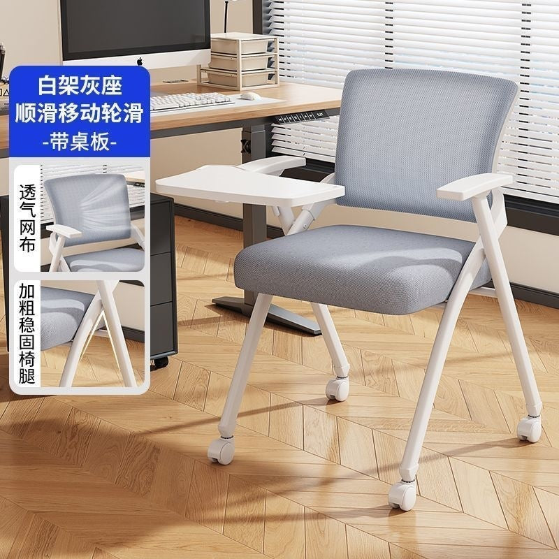 Institutional education foldable chair with backrest, office conference chair, training chair with writing board, office staff chair