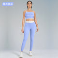 Fashion cross-border sports yoga suit two-piece set naked double-sided brushed outdoor running fitness sling yoga clothes
