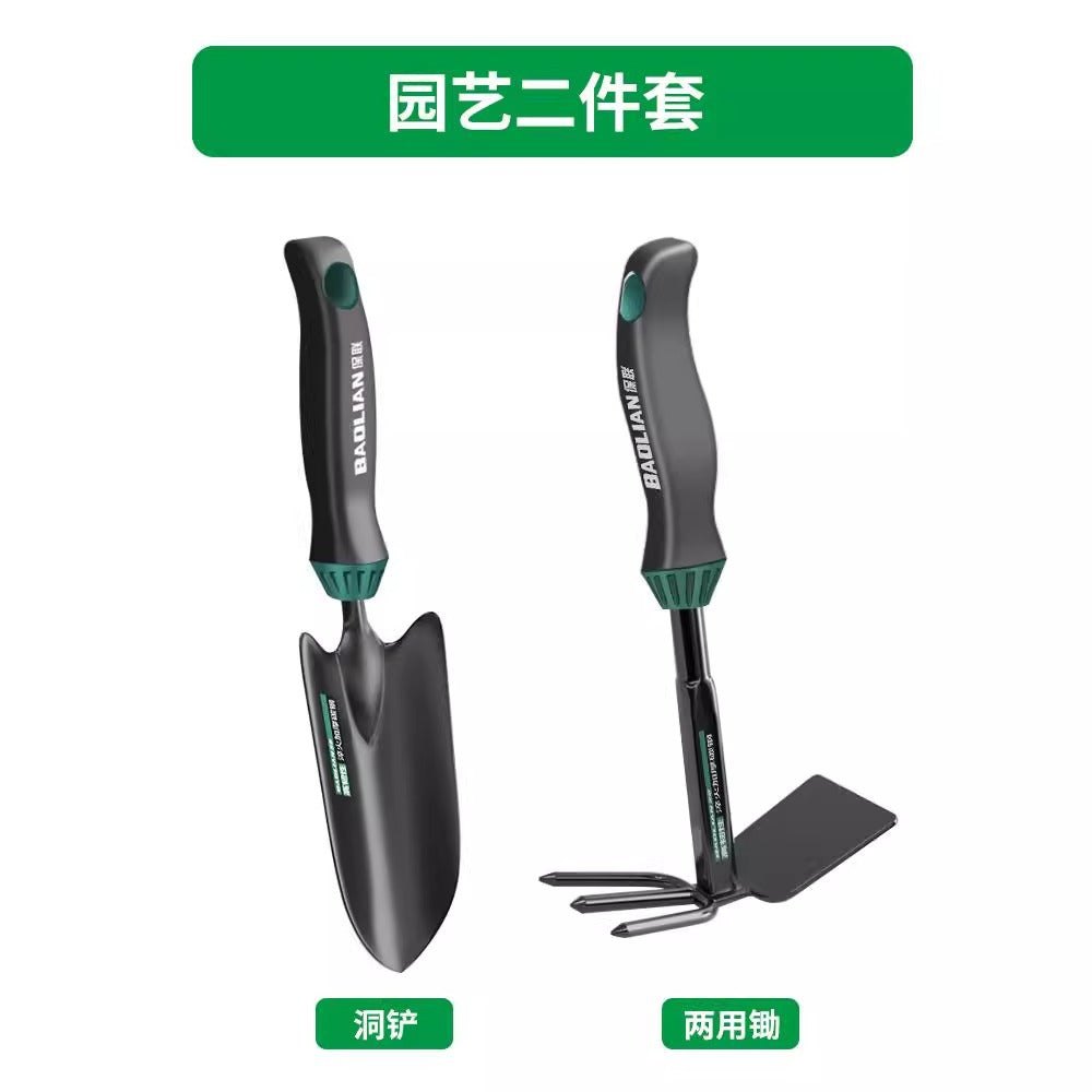 Baolian garden gardening tools small shovel rake for home flower shovel flower cultivation digging soil vegetable planting beach shovel