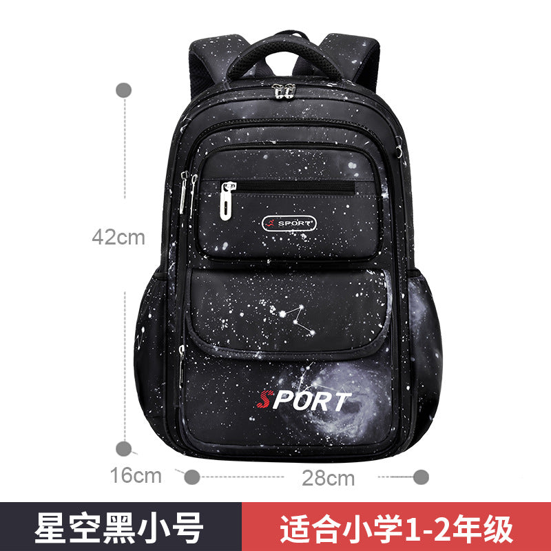 New Vertical Fashion Star Dream Cartoon Primary School Students Grades 3-6 Ridge Protection and Burden Reduction School Bag Children's Backpack