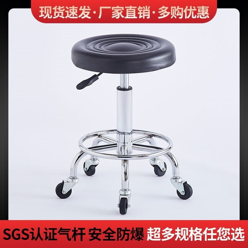 Pulley stoolfor homeswivel chairrotatelift stoolhigh stoolbar chairbeauty salon round stoolbar chairbackrest stoolno