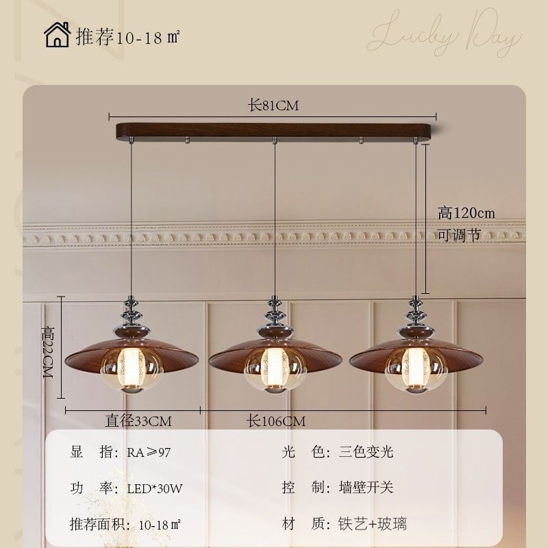 Vintage-inspired restaurant pendant light, full spectrum eye protection bar counter lamp, retro high-end walnut wood grain nostalgic dining table chandelier