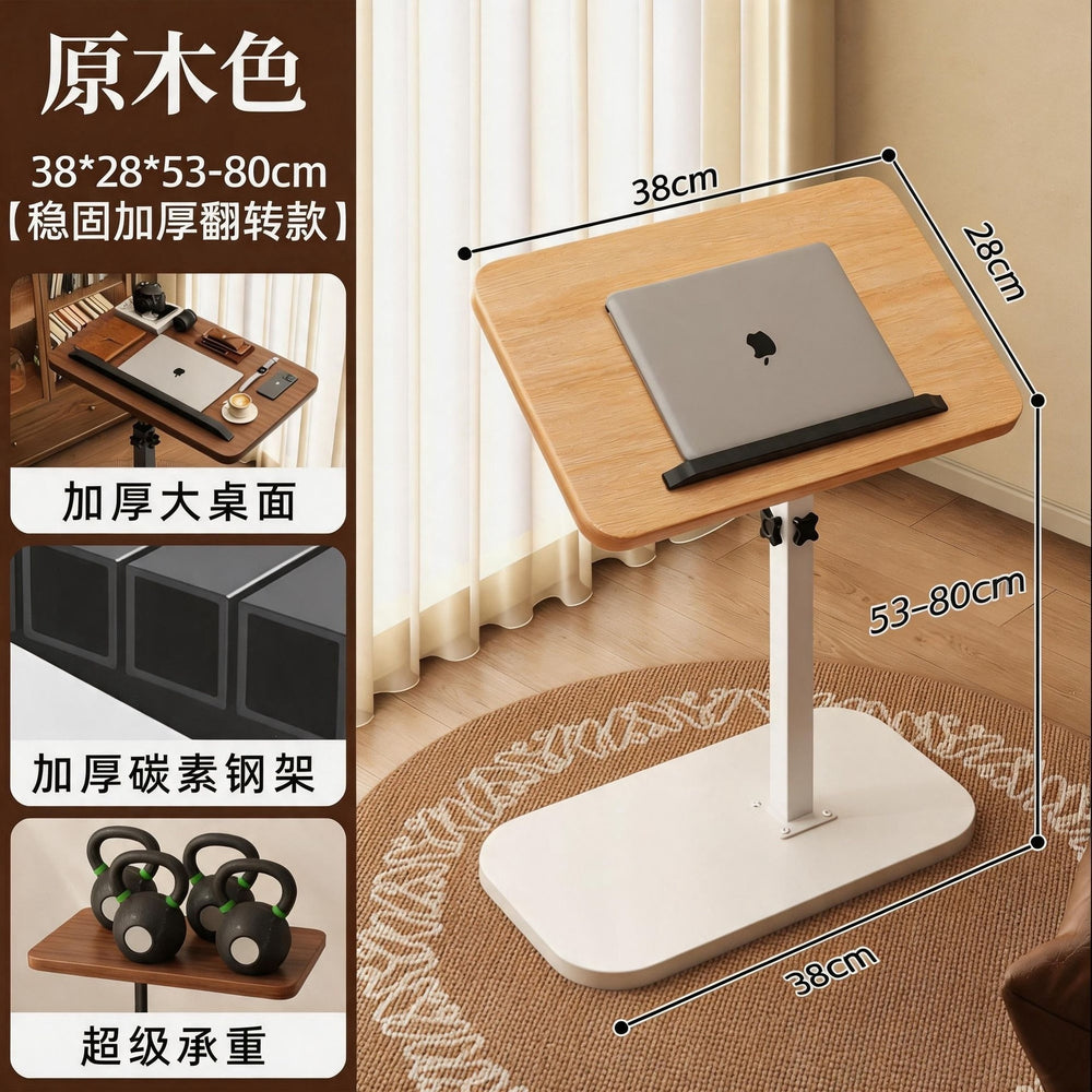 Adjustable height side table - mobile study desk, reversible multifunctional adjustable office desk, mobile study bedside table