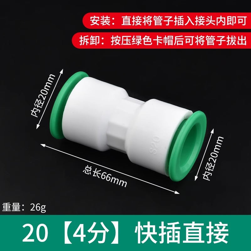 Ppr water pipe quick connector, 1/2" and 3/4" no-heat, no-weld push-to-connect fittings, 20/25 pe hot and cold water pipe accessories