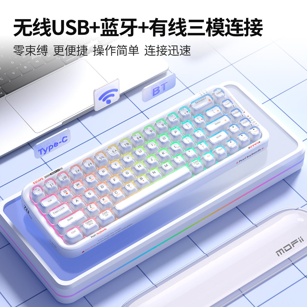 Moffii skyscraper 711 translucent three-mode bluetooth keyboard liquid foundation high-looking rgb girls office wireless