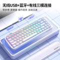 Moffii skyscraper 711 translucent three-mode bluetooth keyboard liquid foundation high-looking rgb girls office wireless
