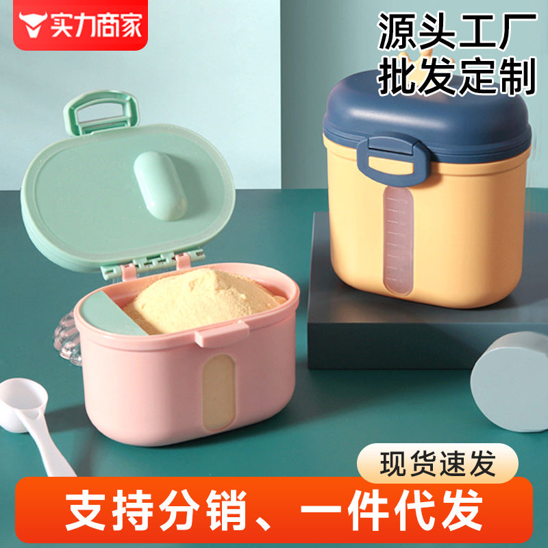 Baby double-layer formula dispenser, portable rice cereal storage container, airtight moisture-proof divided compartment dispenser, baby supplies
