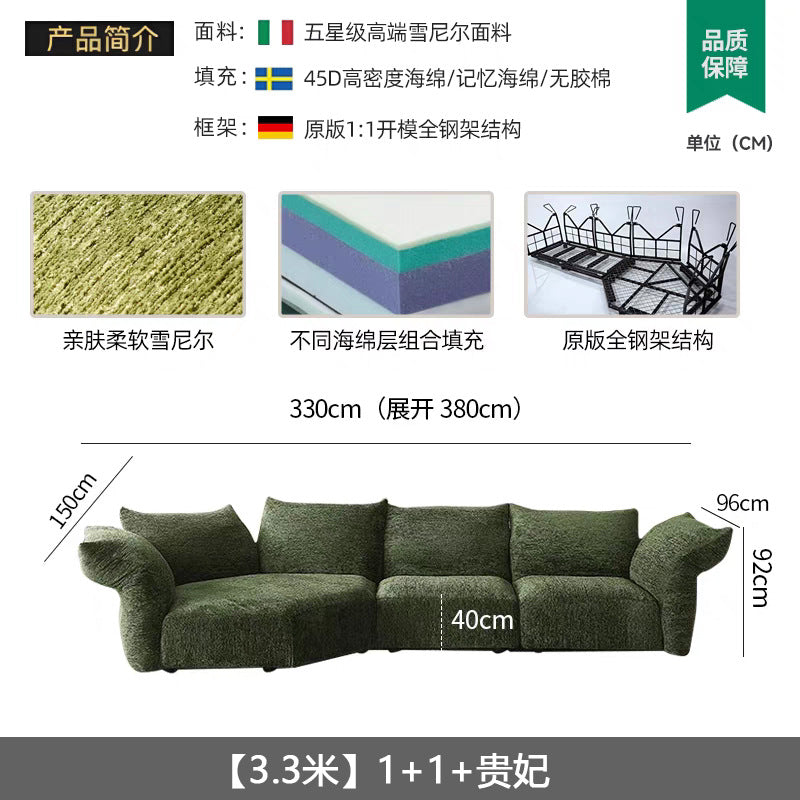 All-steel frame living room irregular fabric sofa, cream-colored chenille modular sectional sofa for large apartments