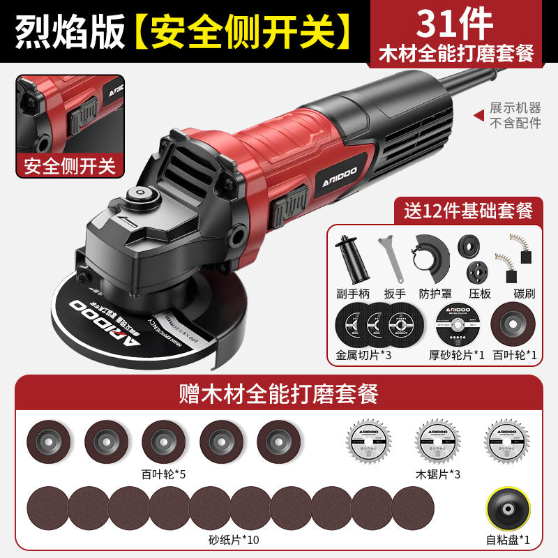 Ai Rui Dun Angle Grinder Genuine Hand Grinder Grinding Machine Hand Grinding Wheel Angle Grinder Wood Stone Cutting Machine Grinder