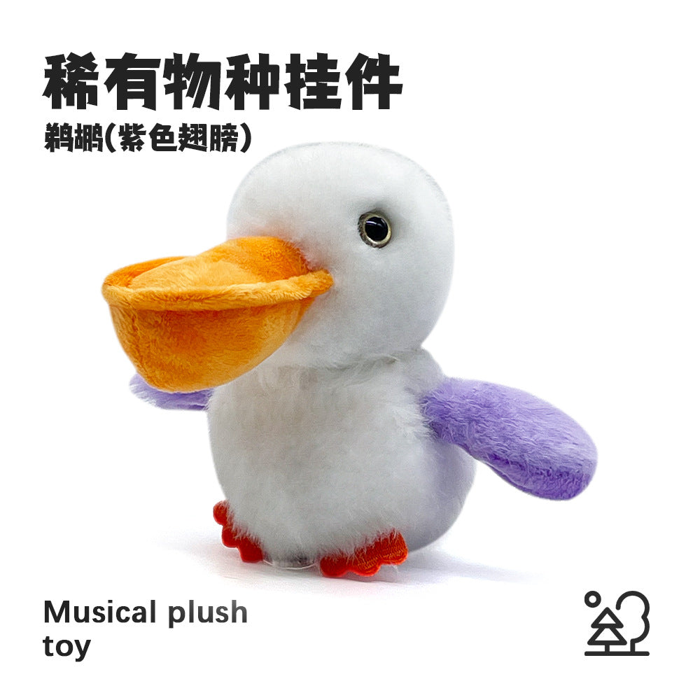 Bird series sparrow cockatiel nest singing recording waving wings bird stuffed doll pendant chick soft cute