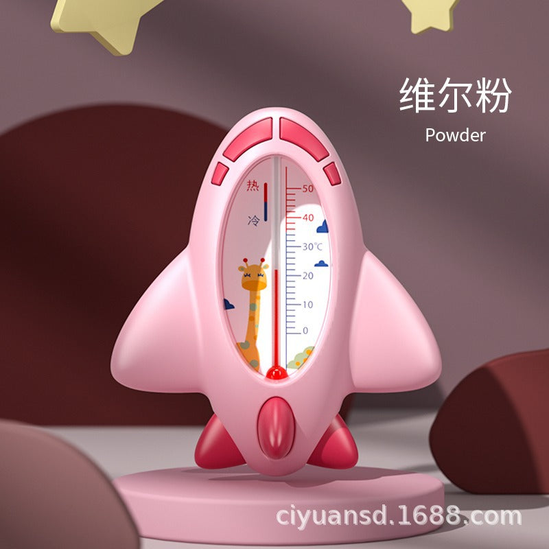 Baby water thermometer display - newborn & infant bath temperature monitor - safe for home use