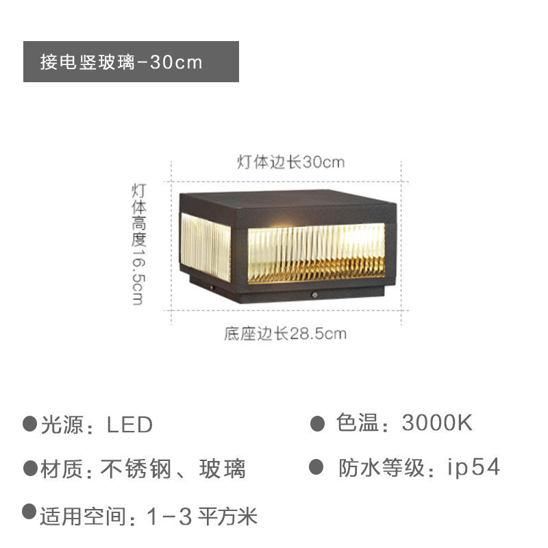 Qy solar outdoor post cap light waterproof villa courtyard lamp modern minimalist fence light front door pillar lamp post light