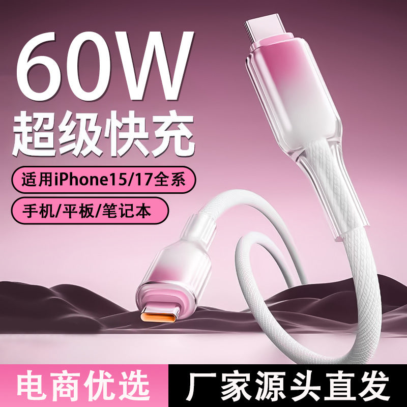 ice crystal 65w charging cable, compatible with huawei, apple, and huawei type-c devices. suitable for charging laptops and mobile phones