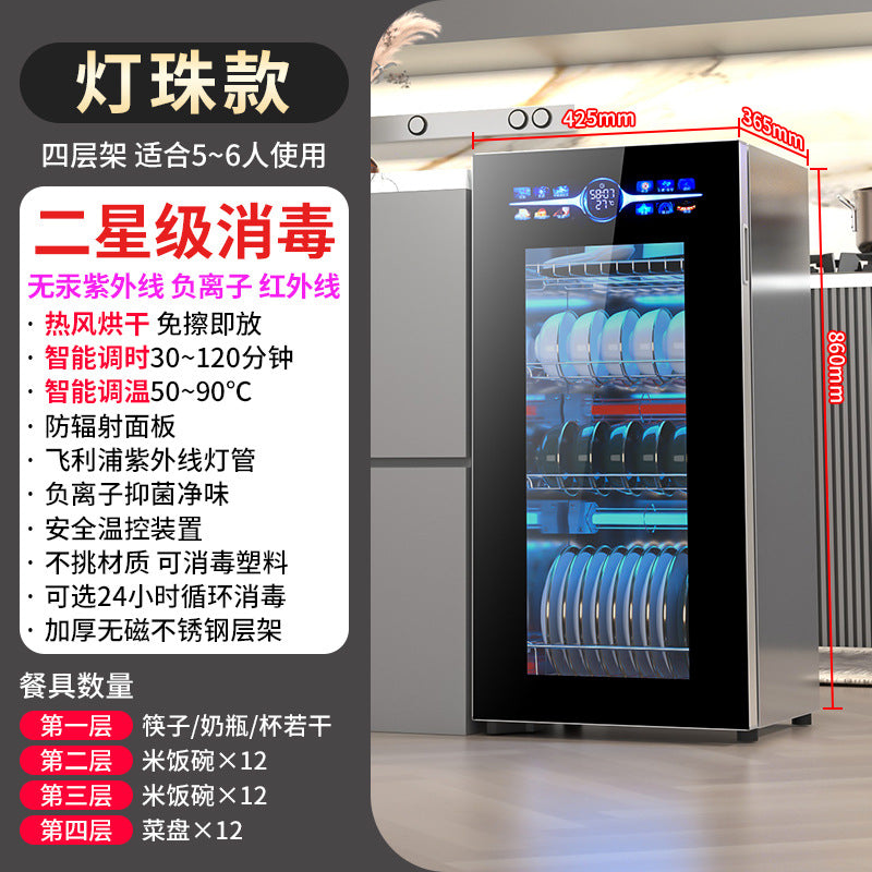 Wholesale uv sterilizer for bowls and chopsticks - compact countertop/free-standing kitchen utensil sanitizer