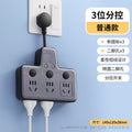 Multi-function socket usb converter with clock display, independent switches, and multiple outlets for home, dorm, and office use