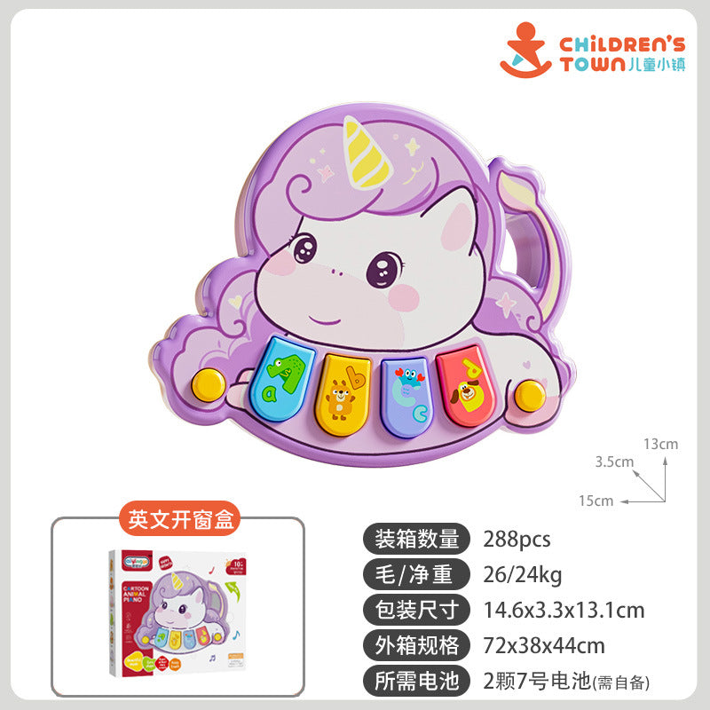 Cross-border children's early education electronic organ, lion animal piano, baby button piano, music box, baby coaxing toys