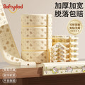 Printed baby thickened anti-collision strips, infant home use, children's anti-bump and anti-collision stickers, kindergarten table corner protectors