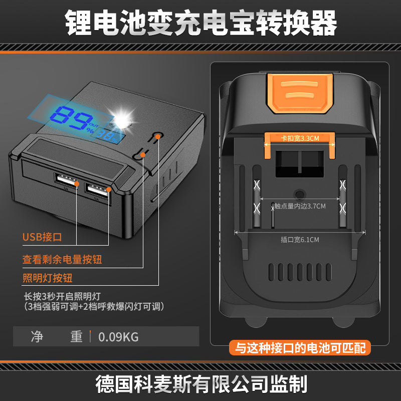 Cordless drill & impact drill combo - home use lithium battery drill driver - rechargeable mini pistol grip drill - drilling & electric screwdriver