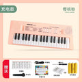 37-key [pink] rechargeable battery set + music score and stickers