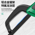 Baolian handmade hacksaw hand saw wood handheld saw artifact for home small saw iron saw frame strip metal cutting saw