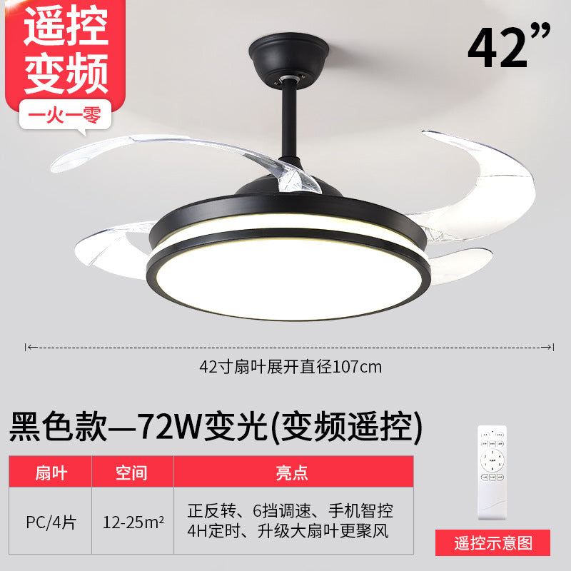 Invisible fan light household lighting modern simple household integrated fan leaf dining room light bedroom chandelier 2024 new