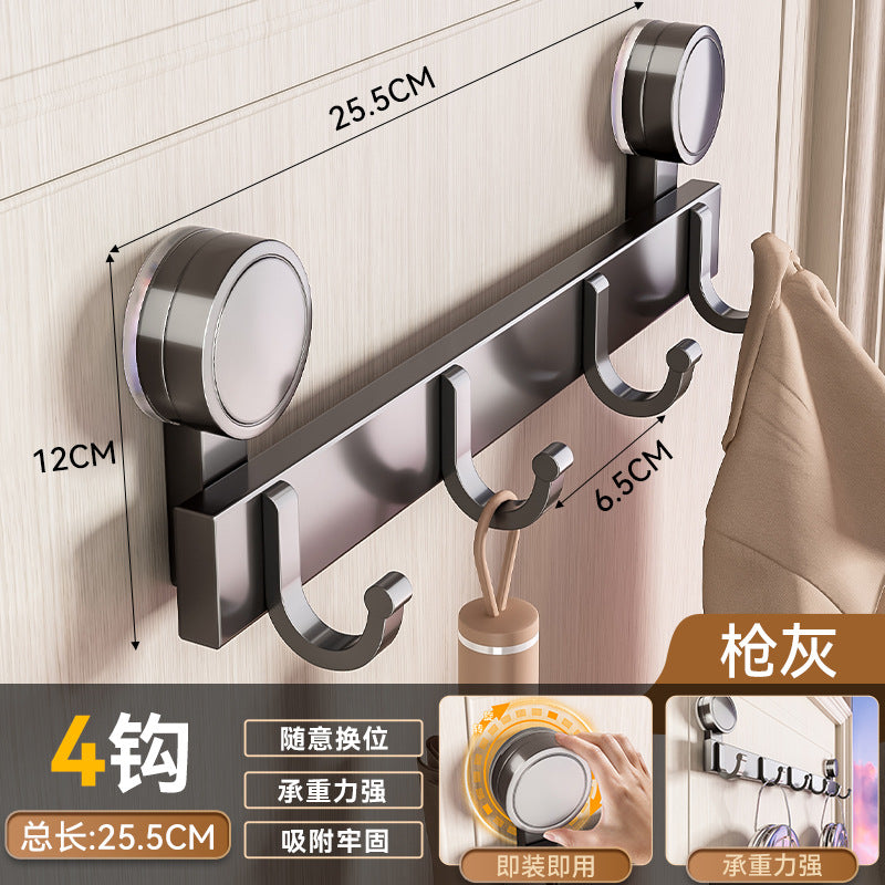 Suction cup hook bathroom punch-free towel rack strong load-bearing bathroom wall-mounted wall hanging clothes hook traceless sticky hook