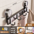 Suction cup hook bathroom punch-free towel rack strong load-bearing bathroom wall-mounted wall hanging clothes hook traceless sticky hook