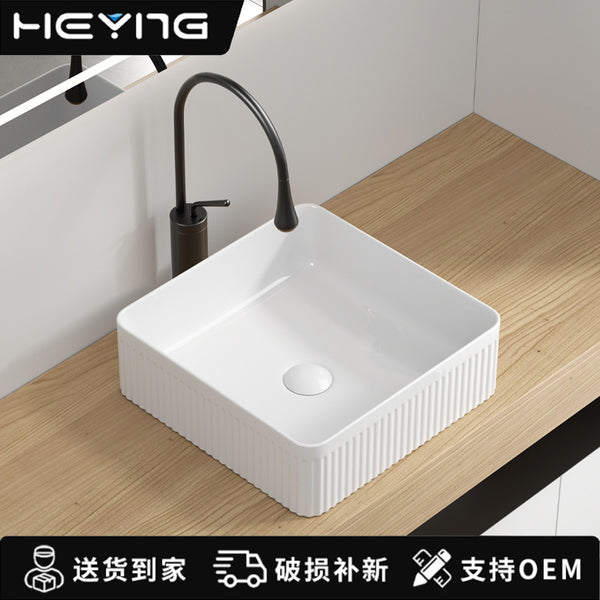 Top basin Minimalist art ceramic integrated basin Balcony bathroom cabinet Wash basin Hotel project Wash basin Wholesale