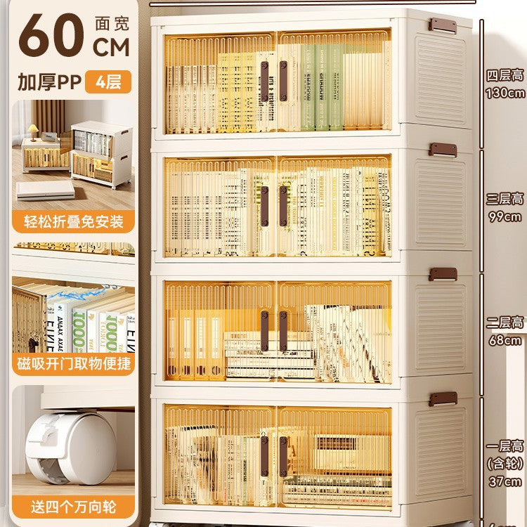 Book storage box Foldable box Storage cabinet Classroom student book storage box Transparent sorting storage box