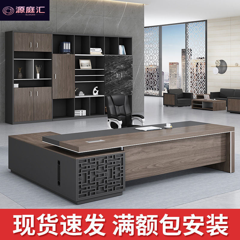 Office desk minimalist modern executive desk new chinese style office furniture manager direct sales light luxury creative table and chair