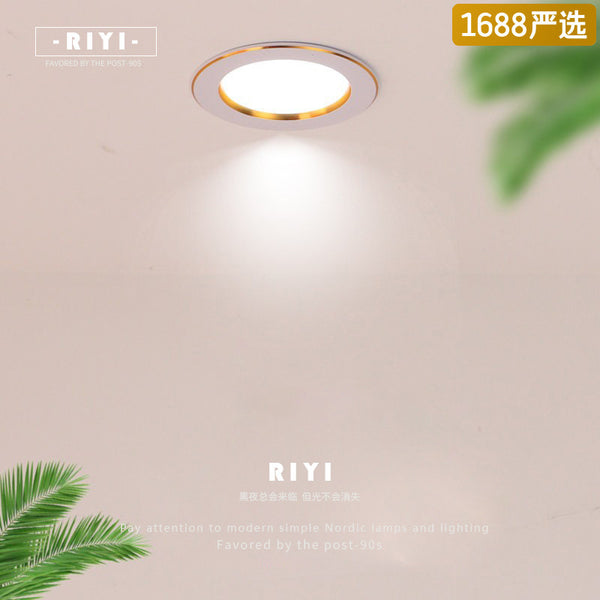 [Strict selection] Downlight led ceiling light ultra-thin hole light 7.5cm opening embedded living room ceiling hole light spotlight